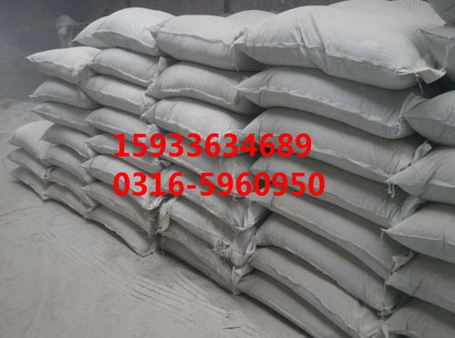 復(fù)合硅酸鹽保溫砂漿銷(xiāo)售廠家