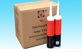 【保溫、隔熱材料】_浙江衢州市保溫、隔熱材料價格_保溫、隔熱材料批發_浙江衢州市保溫、隔熱材料供應商-搜了網