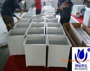 食品廠液槽密封式高效送風口,食品廠液槽密封式高效送風口生產廠家,食品廠液槽密封式高效送風口價格