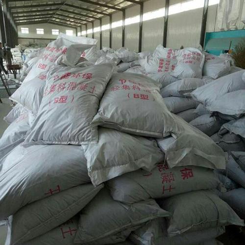 反饋都說(shuō)好 b型干拌輕集料混凝土優(yōu)點(diǎn)