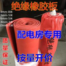  衢州市柯城亨達(dá)密封保溫材料經(jīng)營(yíng)部 主營(yíng) 石棉板 橡膠板 保溫材