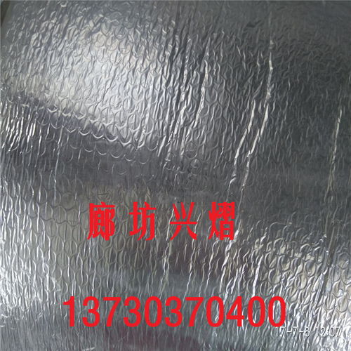潮州建筑室內吊頂防潮隔熱保溫鋁箔氣泡膜 廠家電話