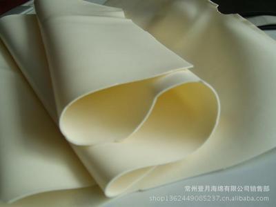 耐溫耐油，卓越密封與保溫——全面解析NBR海綿及其應用